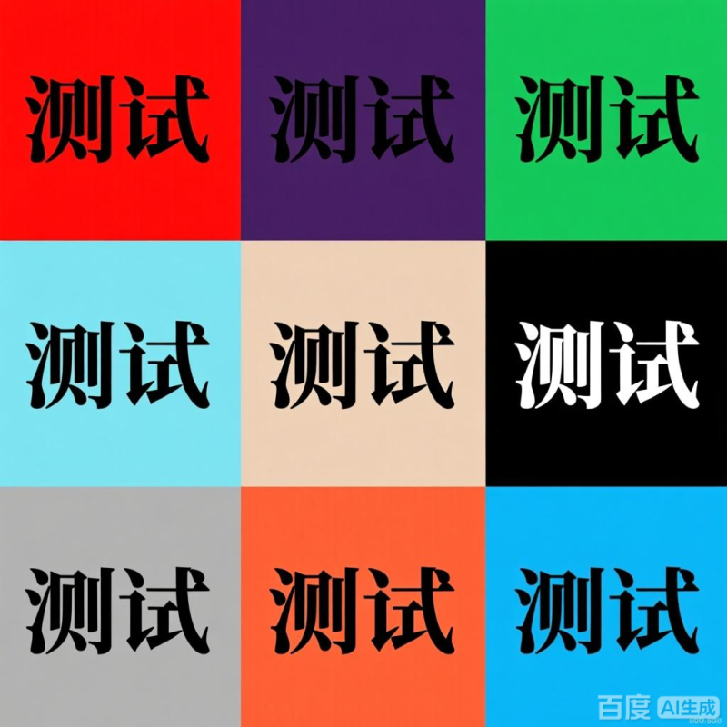 测试测试测试测试测试测试测试测试测试测试测试测试测试测试测试测试测试测试测试测试测试测试测试测试测试测试测试测试测试测试测试测试测试测试测试测试测试测试测试测试测试测试测试测试测试测试测试测试测试测试测试测试测试测试测试测试测试测试-言语云资源